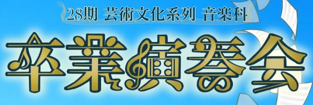 スクリーンショット 2026-01-21 175920